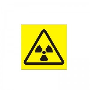 Danger Radiation (150x200) - Health and Safety Sign (WAG.107)